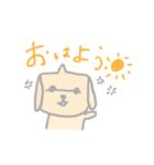 らぶちゃん(シンプル)（個別スタンプ：1）