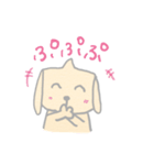らぶちゃん(シンプル)（個別スタンプ：5）