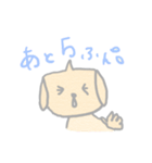らぶちゃん(シンプル)（個別スタンプ：6）