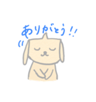らぶちゃん(シンプル)（個別スタンプ：7）