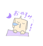 らぶちゃん(シンプル)（個別スタンプ：8）