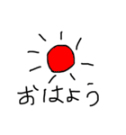 子供の絵だよ（個別スタンプ：1）