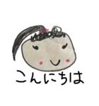 子供の絵だよ（個別スタンプ：4）