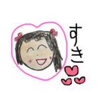 子供の絵だよ（個別スタンプ：7）