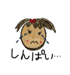 子供の絵だよ（個別スタンプ：8）
