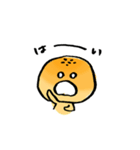 つぶあんパン（個別スタンプ：1）