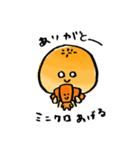 つぶあんパン（個別スタンプ：4）