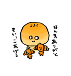 つぶあんパン（個別スタンプ：5）