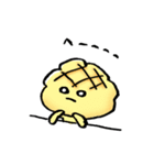 つぶあんパン（個別スタンプ：10）
