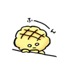 つぶあんパン（個別スタンプ：11）