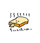 つぶあんパン（個別スタンプ：18）