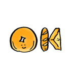 つぶあんパン（個別スタンプ：24）