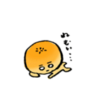 つぶあんパン（個別スタンプ：26）