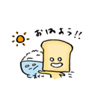 つぶあんパン（個別スタンプ：38）