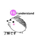 はりちゃん！08（個別スタンプ：1）