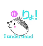 はりちゃん！08（個別スタンプ：3）