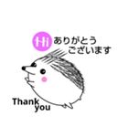はりちゃん！08（個別スタンプ：4）
