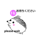 はりちゃん！08（個別スタンプ：6）