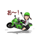 バイク女子 2（個別スタンプ：7）