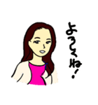 元気になれるワクワクスタンプ（個別スタンプ：5）
