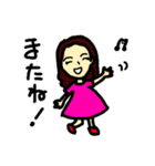 元気になれるワクワクスタンプ（個別スタンプ：6）