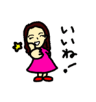元気になれるワクワクスタンプ（個別スタンプ：8）