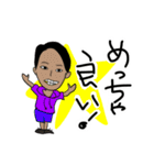 元気になれるワクワクスタンプ（個別スタンプ：11）