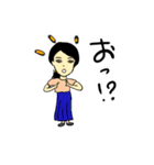 元気になれるワクワクスタンプ（個別スタンプ：12）