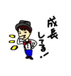 元気になれるワクワクスタンプ（個別スタンプ：15）