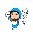 元気になれるワクワクスタンプ（個別スタンプ：16）