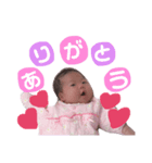 みぃらぁん（個別スタンプ：3）