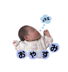 みぃらぁん（個別スタンプ：8）