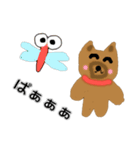 ちわわのポッキーの秋（個別スタンプ：7）