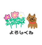 ちわわのポッキーの秋（個別スタンプ：18）