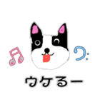 ちわわのポッキーの秋（個別スタンプ：24）