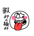 みつきさん①（個別スタンプ：5）