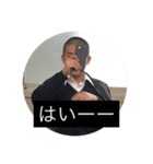 佐野俊太第2弾（個別スタンプ：5）
