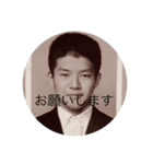 佐野俊太第2弾（個別スタンプ：6）
