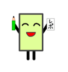 図形ちゃんスタンプ12（個別スタンプ：2）