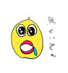 黄色い鳥だよ（個別スタンプ：5）