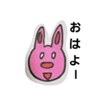 画伯登場ゆかいな仲間たち（個別スタンプ：1）