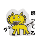 画伯登場ゆかいな仲間たち（個別スタンプ：2）