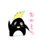 モヒペンのすたんぷwithてる（個別スタンプ：7）
