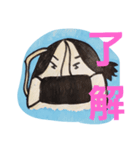 ひめたまGO！（個別スタンプ：1）