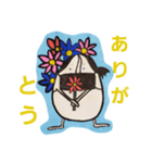 ひめたまGO！（個別スタンプ：4）