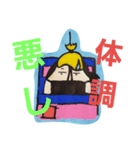 ひめたまGO！（個別スタンプ：7）