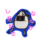 ひめたまGO！（個別スタンプ：8）