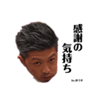 元祖だお？（個別スタンプ：7）
