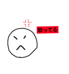 便利なスタンプです（個別スタンプ：4）
