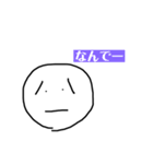 便利なスタンプです（個別スタンプ：6）